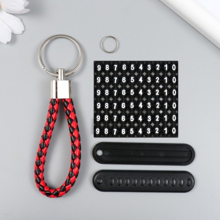 Keychain metal to the leatherette "strap with a license plate" Red-black 12.5x4 cm-3