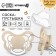 Nipple - Silicone dummy classic, from 0 months., Beige color