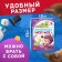 Coloring with the tasks "Magic", A5, 16 p., Masha and the bear