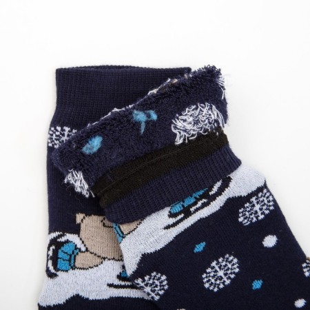 Nosk children's terry, dark blue color, size 20-22-1