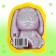 Soft book EVA "Bunny", 12 p.