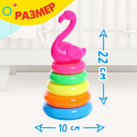 Flamingo pyramid, 5 rings-1