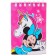 Notepad A7 32 l, on the crest, Minnie and Unicorn, Minnie Mouse