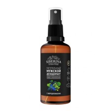 Male deodorant with Aphrodisiacs 