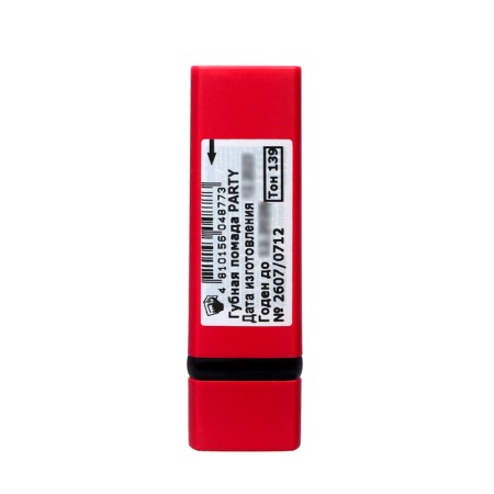 Lipstick Party, Belordesign, tone 139