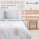 Bed linen 1.5sp saings and I "Leaves" 143x215cm, 145x214cm, 50x70cm-1pc, 60g/m2, microfiber