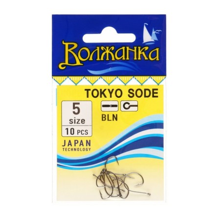 Hooks "Volzhanka" Tokyo Sode No. 5, 10 pcs
