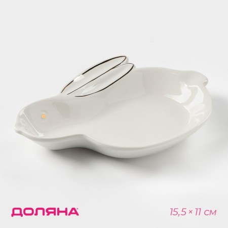 The dish of the shade "Bunny in gold", 15.5 × 11 × 2.5 cm, white color