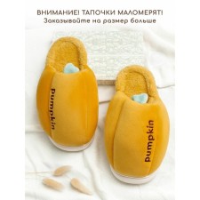 Тапочки Pumpkin, размер 38-39, цвет жёлтый