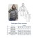 Women's jacket, size 66, gray color
