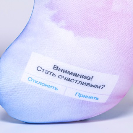 Antistress Pillow "Cloud"-4