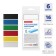 Plasticine 6 colors 96 g Erichkrause, euro suspension, economical packaging