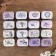 Lavender Metal Casket Mix 2.5x5.5x4 cm
