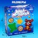 Euryses Balls for Aquamosaic, 500 balls, 2 basics