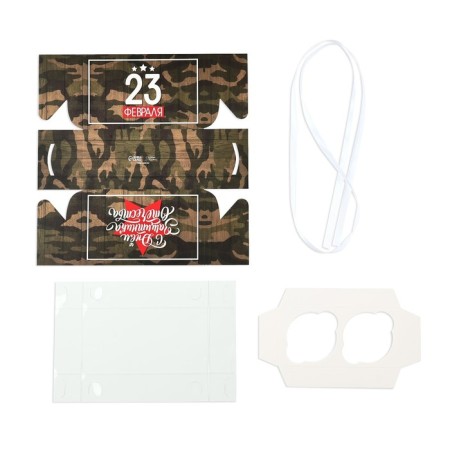 Capcake box, confectionery packaging, 2 cells “February 23”, 16 x 8 x 10 cm-4