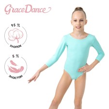 A swimsuit for gymnastics and dancing Grace Dance, p. 38, menthol color