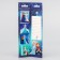 Magnetic bookmarks for books on the postcard "Towards adventures", cold heart
