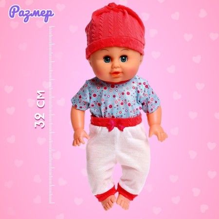 Pups "Baby" with accessories, drinks, pisses, sound-1