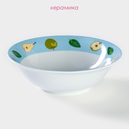 Plate Ceramic Deep Dolyana "Tigerok with pears", 400 ml, d = 15 cm, white color-1