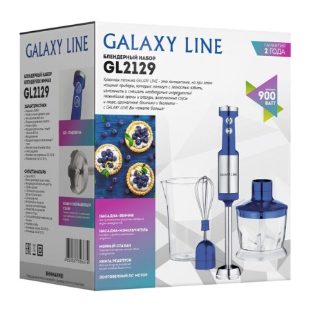 Galaxy Line Gl 2129 Bleader, Poster, 900 W, 0.6/0.5 l, 9 speeds, turbojet, blue-7