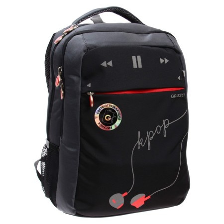 School backpack, 39 x 26 x 19 cm, Grizzly 156, ergonomic back, laptop compartment, black/gray/red RB-156-2_6-1