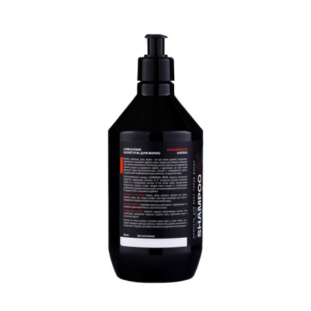 Hair shampoo Travel Scandinavia Aroma, 600 ml-3