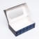 Folding box with a window for a marshmallow "best man", 25 x 15 x 7 cm