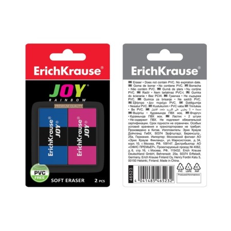 Erashkrause Joy Rainbow, 2 pieces, blister-3