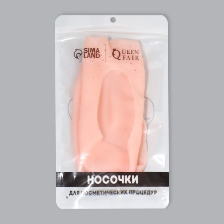 Socks for pedicure, silicone, with perforation, with a separator, 17 × 7 cm, beige color-9