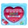 Game set "Diamond Bracelet", 10 pcs.