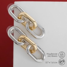 Earrings Metal 