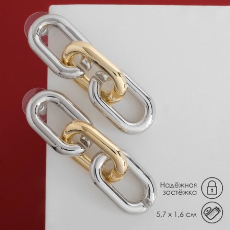 Earrings Metal "Chain" narrow link, small, silver-golden color