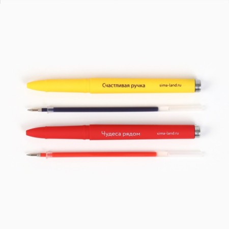 Gel pen "Mail of Happiness", 2 pcs., Blue and red pasta-3