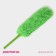 Brush for removing dust of the antistatik, 61 cm, microfiber, green color