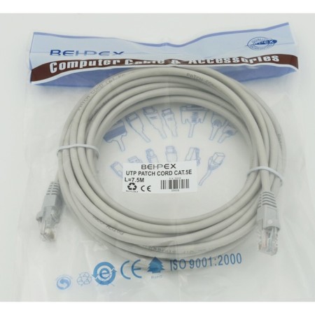 Cat5e Molded 7.5m Patch Cords Gray RJ-45 (M) -RJ-45 (M)-1