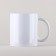 New Year. Ceramic mug "Family Happiness", 320 ml