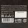 Black tea "23.02. Manage of a man ", 20 filter packages, 40 g.