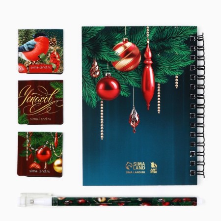 Gift set New Year's notebook on spirals, magnetic bookmarks 3 pcs and pen Plastic "Happiness in the New Year!"-3