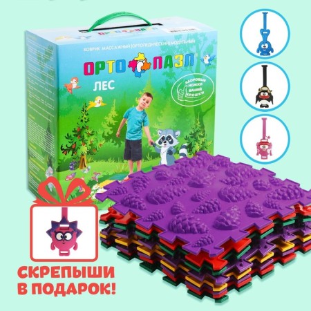 Modular massage rug "Forest", 8 modules, 4 species, color mix-5
