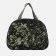 Cosmetic bag on a zipper, with a grid, khaki color/green