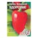 Sweet pepper seeds "Health", 0.2 g