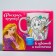 Set, a mug for coloring, 250 ml "Rapunzel", princesses