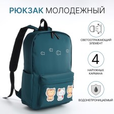 Young backpack from textiles on a zipper, waterproof, 4 pockets, green color