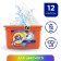 Tide Color washing capsules, 12 x 22.8 g