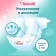 Tanoshi diapers, size l 8-13 kg, 54 pcs