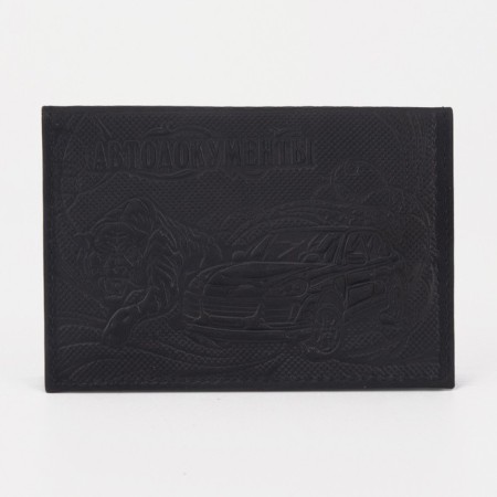 Cover for autocodes, black color