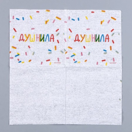 Napkins single -layer “stuffy”, 24 × 24 cm, in a set of 20 pcs.-3
