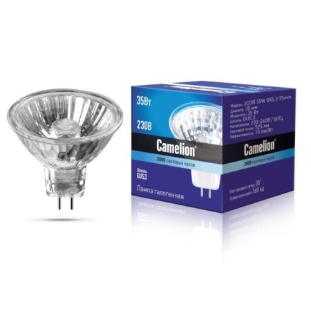 Hoodle Camelion, GU5.3, 35 W lamp