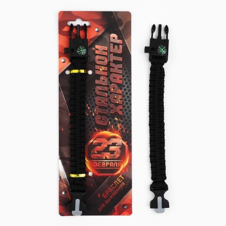 Bracelet for survival “Steel character”, 25.5 x 2.5 cm.-3