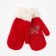 Mittens double for a girl, color mix, 8-10 years old